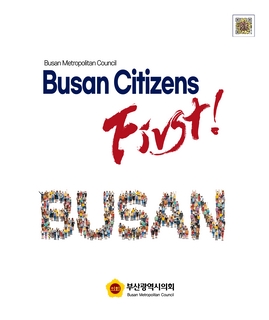 (영문)제9대 부산광역시의회 홍보 안내 책자(2025년 9월)1