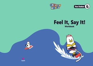 [Roo Station4-Workbook] Feel it, Say it!