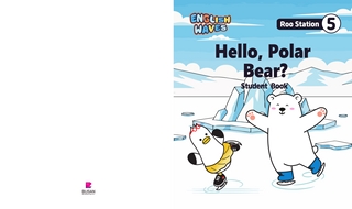 [Roo Station5-StudentBook] Hello, Polar Bear?