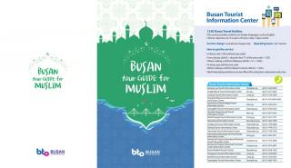 Busan Tour Guide for Muslim