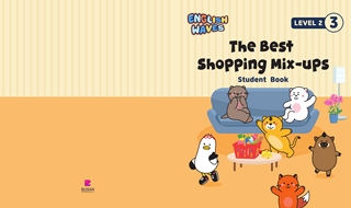 (Level2-3) The Best  Shopping Mix-ups : Student  Book