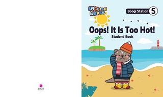 [Boogi Station5 - Studentbook] Oops! It Is Too Hot!