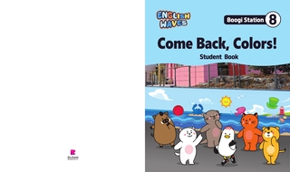 [Boogi Station8 - Studentbook] Come Back, Colors!