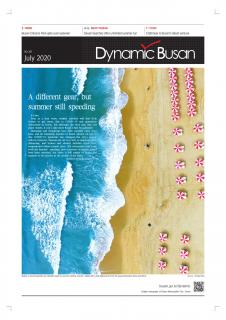 Dynamic Busan July 2020