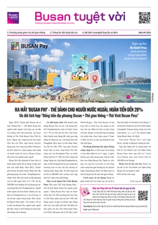 Busan tuyệt vời_Mùa Hè 2024
