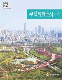 제166호(2014.06)