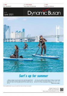 Dynamic Busan June 2021