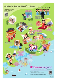 Busan is good October 2024