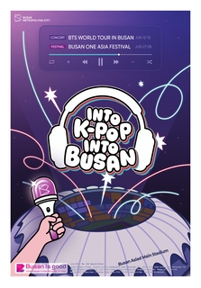 Busan is good June 2026