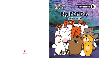 [Roo Statio n6 - StudentBook] Big pop day