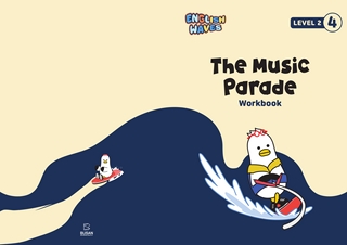 (Level2-4) The Music Parade : Workbook