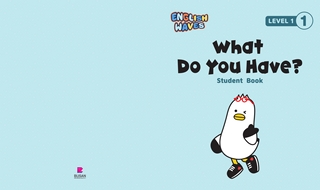 (level1-1) What do you have? : Student book
