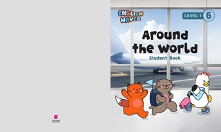 (level1-6) Around the World : Student book