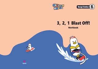 [Boogi Station6 - Worktbook] 3,2,1 Blast Off!
