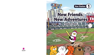 [Roo Station1-Student Bolk] New Friends, New Adventures