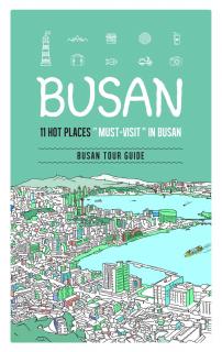 11 Hot Places